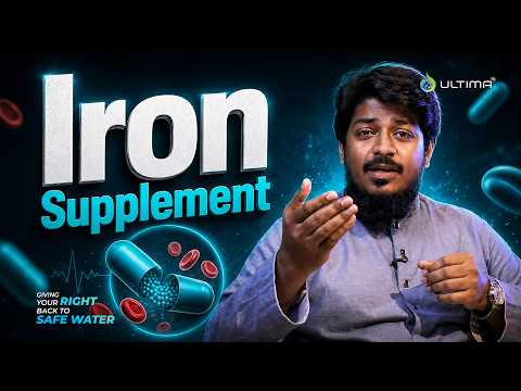 রক্তের সঠিক লেভেল বজায় রাখতে আয়রনের ভূমিকা অপরিসীম।