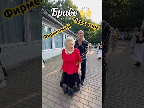 🔥Валентина Ивановна - Рулит на ТанцПоле‼️🚂 Сокольники 💥👍 #танцы #dance #dancer #танец