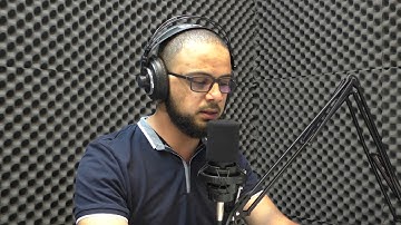 ما تيسر من سورة الواقعة - القارئ ساجد عويسات