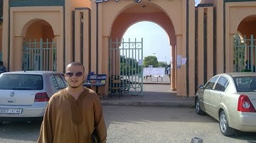 تلاوة ب.الصيغة المغربية للقارئ: عبداللطيف الوزكاني