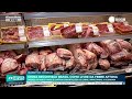 China reconhece Brasil como território livre de febre aftosa