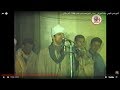 الشيخ ياسين التهامي حفلة الشيخ بكر موشا الشيخ محمد محمود طاهر 1988 الجزء الثاني م