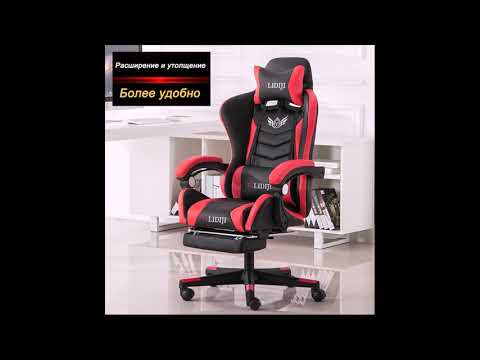 gaming-chairs-near-me