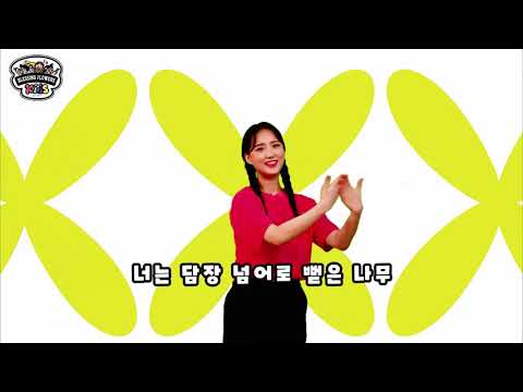 야곱의축복 / 어린이 예수꾼 만들기 낙타무릎 3-4 중보기도
