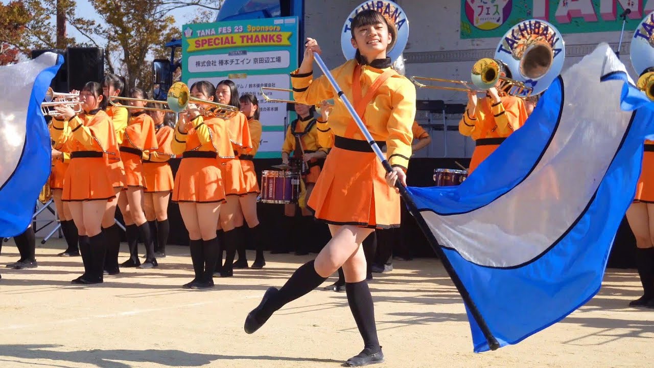 【京都橘高校吹奏楽部】世界に誇れるスーパーコンテンツ