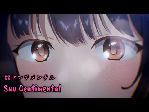 Lyrics AMV』 Boku no Kokoro no Yabai Yatsu ED Full - Suu
