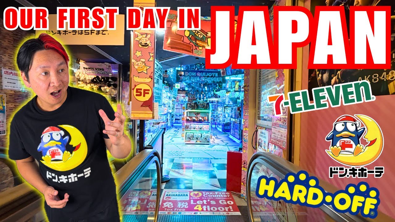 Исследуя АКИХАБАРУ: Дон Кихот и «Непростые находки»! | Simple Japan, эпизод 1