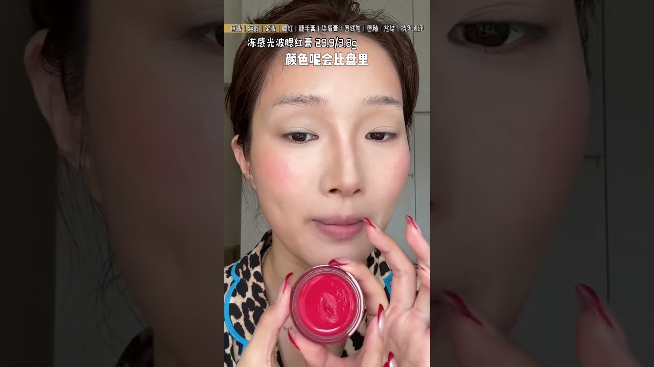 Unforgettable Reads: Sister's Bookish World