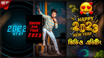 New Viral Happy New Year 2023 Status Video Editing In Alight Motion | Next Level Edit | Sakib Tech