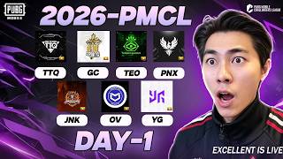 🛑LIVE NOW. PMCL မှ 🇲🇲အသင်းတွေ အားပေးကျဆို့ ✌️💪