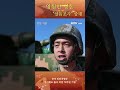 [항미원조 70주년] 영원한 영웅-"얼음조각"중대(冰雕连） | CCTV 한국어방송