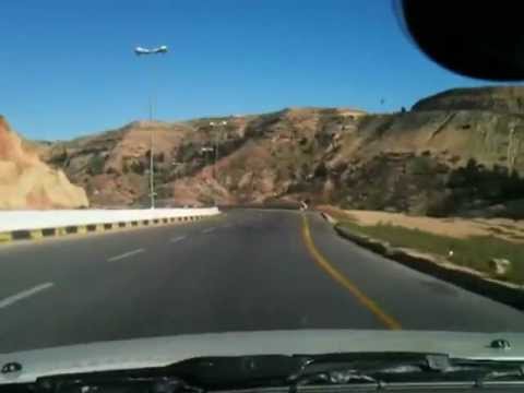 أبوغيلان غريان