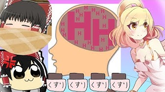 脳内メーカー Youtube