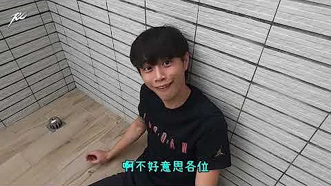 【Ru儒哥】在我们家顶楼自制一个超豪华泳池😎然后在里面''拉屎''看我妹反应会如何!!💩 - 天天要闻