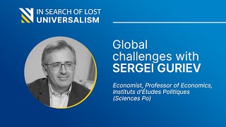 Сергей Гуриев. Глобальные вызовы до и после 2020 года / Global challenges with Sergei Guriev