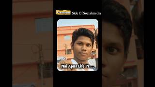 📈Premium side of Social media 🫢🥶💀💸🗿 #ytshorts #trending #viral #viralshort