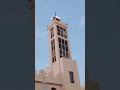 دنيا كا خوبصورت اواز #azan #makkah #islamicvideo #fypage #shortvideo #foryourpage #newvideo #