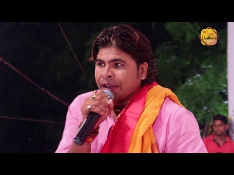 Bhanwar serial star cast