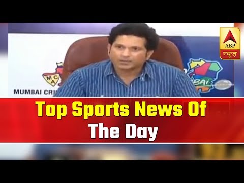 Watch Top Sports News Of The Day In 100 Seconds | ABP News