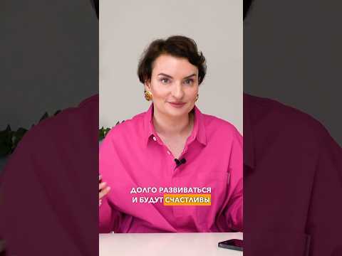 Как внедрить счастье в свою жизнь? Системный и научный подход #курс #счастье #мышление #коуч