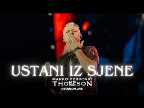 M.P. Thompson - Ustani iz sjene (Hipodrom, Zagreb 2025.)