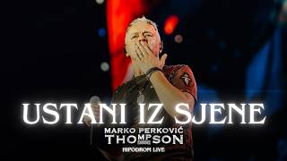 M.P. Thompson - Ustani iz sjene (Hipodrom, Zagreb 2025.)