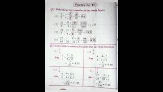 5. Decimal fraction | practice set 15| 6th std | Maths | state board!| class 6th | Maths Net Worth