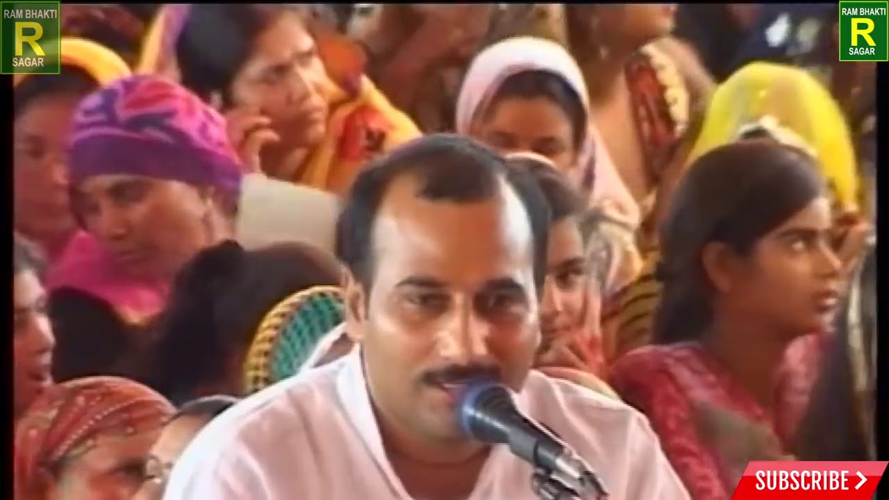 Vishnu chetan ji maharaj