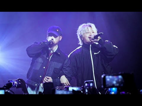 200119 (PENOMECO X ELO) 페노메코·엘로 - LOVE? @힙플쇼60