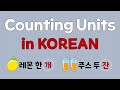 Korean counting units  