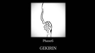 【Undertale AU】Murder time trio - OST 010 Phase 6「GEKIRIN」 Resimi