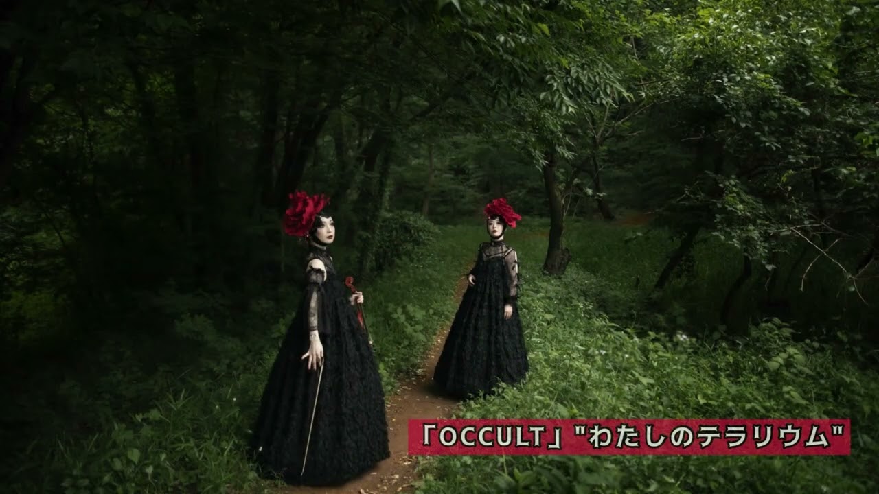 黒色すみれNew CD「OCCULT」試聴ムービー - YouTube