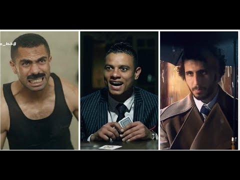 اعلانات فودافون رمضان 2018 احمد فتحي و حجازي و سعد سمير فيديو مجمع