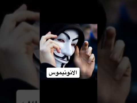 أخطر ثلاثة هاكرز على وجه الأرض
