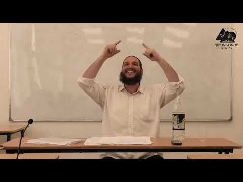 קדושת הלוחמים | הרב שחר אימבר | צבאיות תשפ"ג