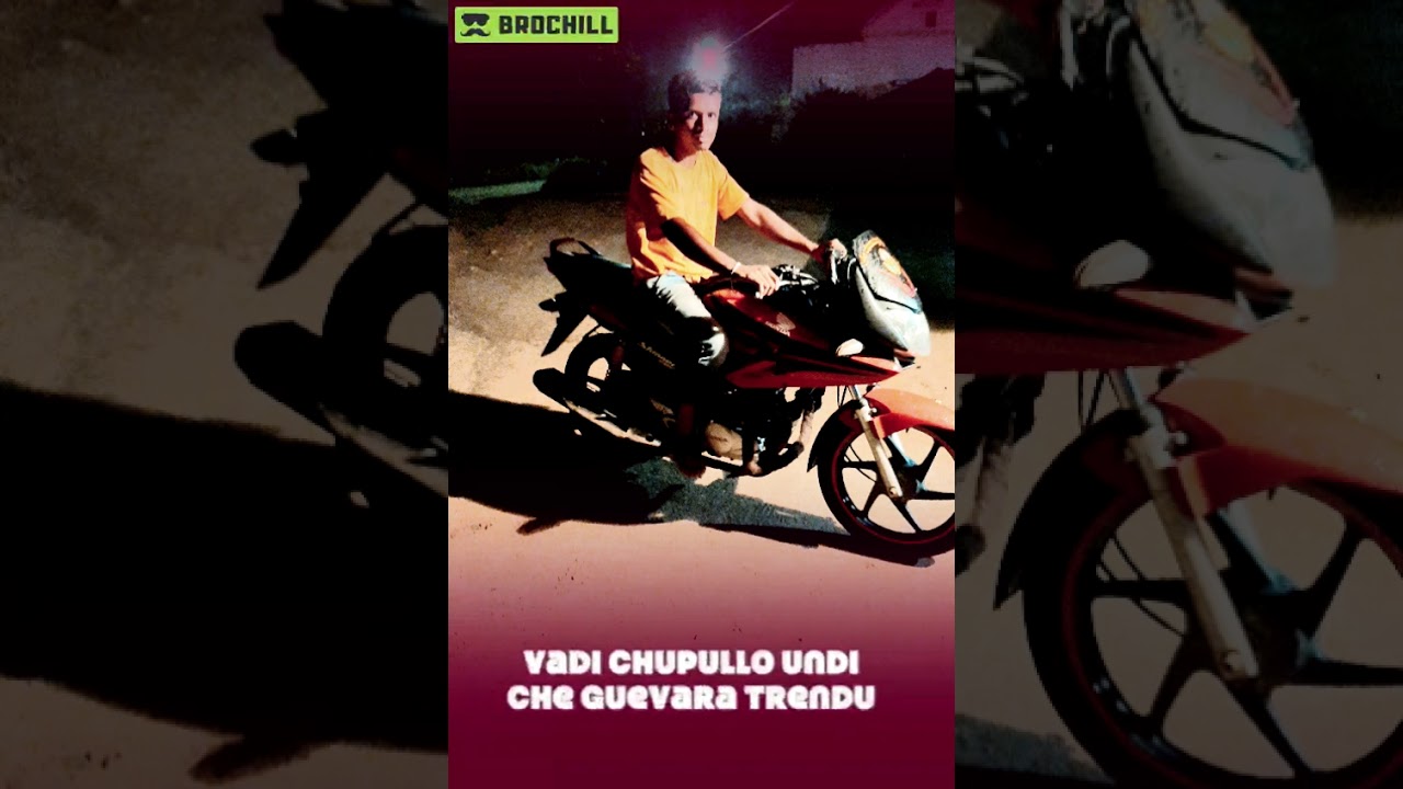 Kumar на машине