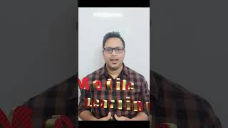 What is m learning? #educationphile #education #learning #mlearning