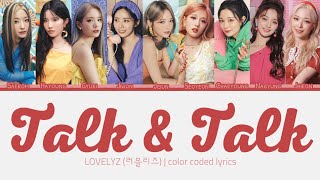 fromis_9 (프로미스나인) Talk & Talk {Color Coded Lyrics | Rom |한글 | Eng}