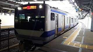 JR東日本E531系0番台 発車シーン 品川駅10番線にて