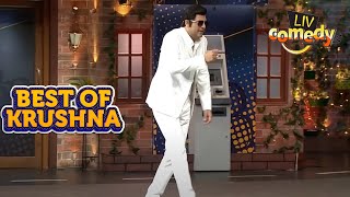 Krushna ने लिया Jeetu Ji का अवतार | The Kapil Sharma Show | Best Of Krushna Abhishek