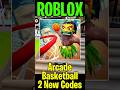 *NEW* ALL WORKING Arcade Basketball CODES 2026! | ROBLOX Arcade Basketball CODES