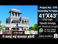 P579- Heritage Project for Mr. Guruvendra Singh @ Atmadpur, Meerut, Utta...