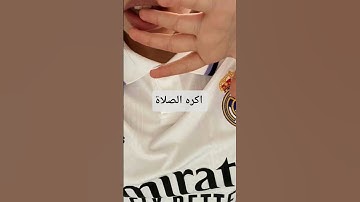 #سورة_يوسف #تلاوات_خاشعة #عبدالعزيز_سحيم ❤️🌷