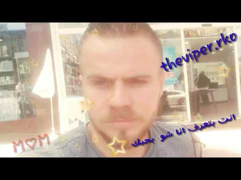 حبيبي خليك حدي