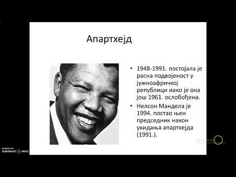 Послератни свет и његове супротности