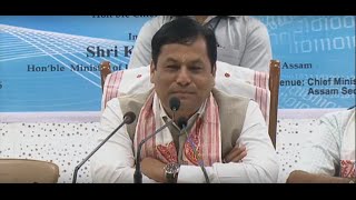 Digital Launch of Literacy Mission Guwahati