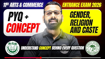 Entrance 2026 PYQ Class 11 (Arts/Commerce) - AMU/JMI PYQ Full Paper Solved & Analyzed | #AMUPYQAMU