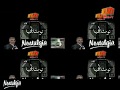 نوستالجيا الحنين العدد 3 ضيف الحصة المعلم الشاعر نعمان بوتفنوشات نوستالجيا الحنين العدد 3 ضيف الحصة المعلم الشاعر نعمان بوتفنوشات