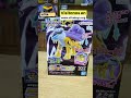 Contamos con los 3 perros legendarios! Entei, Suicune y Raikou!#pokemon #pokemongo #pokemoncards