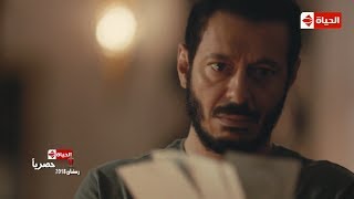البرومو الرسمى التشويقى لـ مسلسل أيوب - بطولة مصطفى شعبان | رمضان 2018